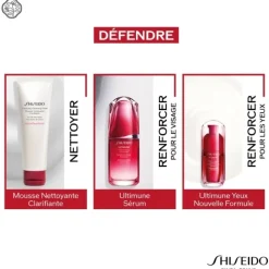 Soin Yeux & Lèvres>SHISEIDO Ultimune                Concentré Activateur Yeux Energisant 3.0