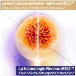 Soin De Nuit>SHISEIDO Vital Perfection                Soin Nuit Intensif Fermeté - Recharge